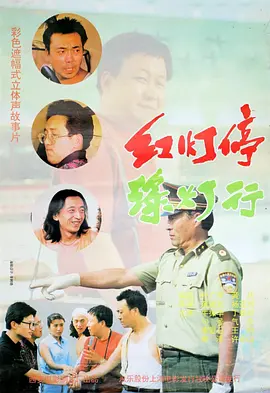 伊人精品线视天天综合