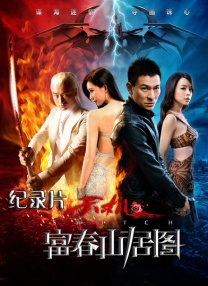 狠狠操狠狠干2017